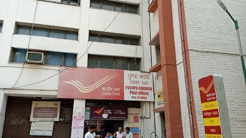 Pushpa Bhawan Post Office