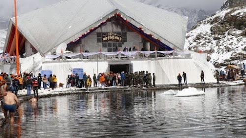 hemkund