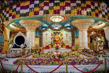 Prasanthi Nilayam