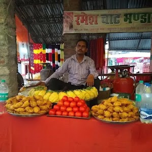 Ramesh Chat Bhandar Vijethua