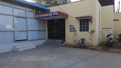 Bindayaka police station