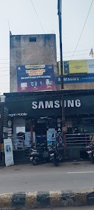 Gagan Mobiles and electronic