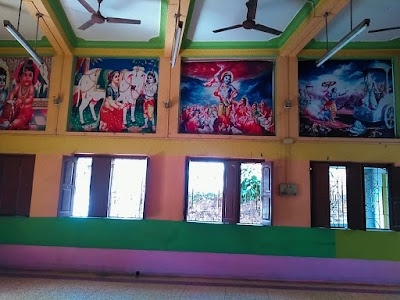 Sree Chaitanya Gaudiya Math