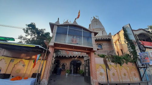 Shri Ram Mandir