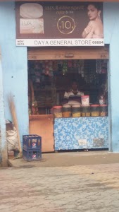 Dayachand kirana store