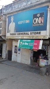 Yadav General Store
