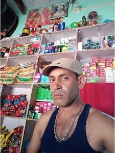 Kunal Mishtan Bhandar & Fast Food