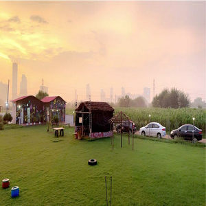 AARamgarh