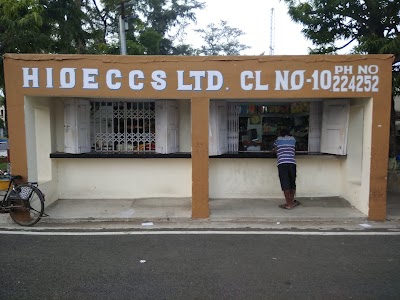 H.I.O.E.C.C.S. Ltd (IOCL Co-operative)