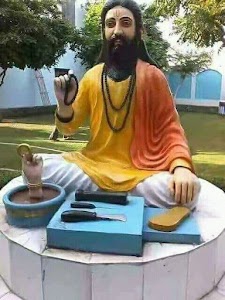 Chhindwada