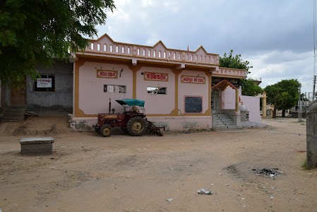Babipura