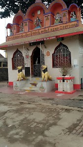Shree Raja Rajeshwari Temple