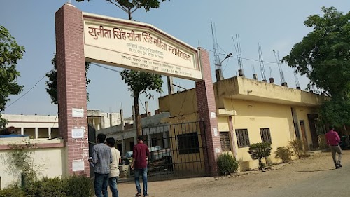 Sunita singh Sita Singh Mahila Mahavidylay, Sarai Inayat Near Jain Temple Jhunsi