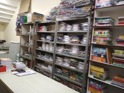 shree ganesh & co.