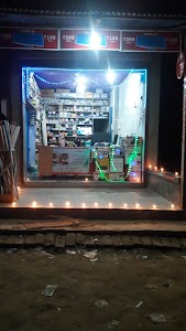 MAJUMDER XEROX & COMPUTER