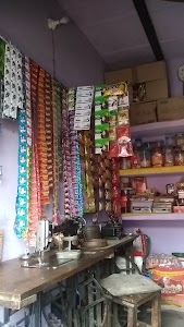 Mohit general store