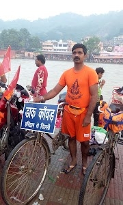 Haridwar Travel