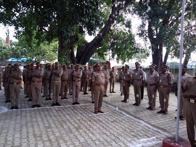 Police Station Deoranian