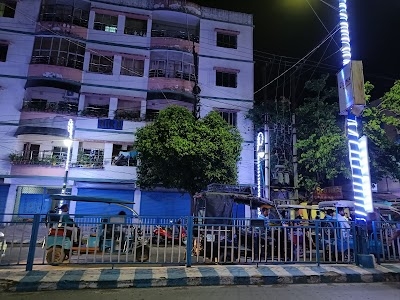 Siliguri More