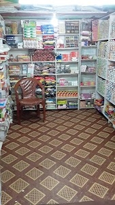 Vishal Cloth Store