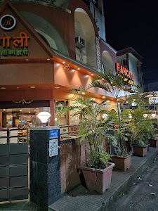 Rangoli Family Restaurant & Bar