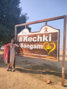 Kechki Sangam