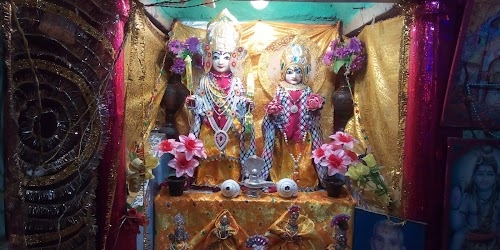 Shri Janki Raman Temple