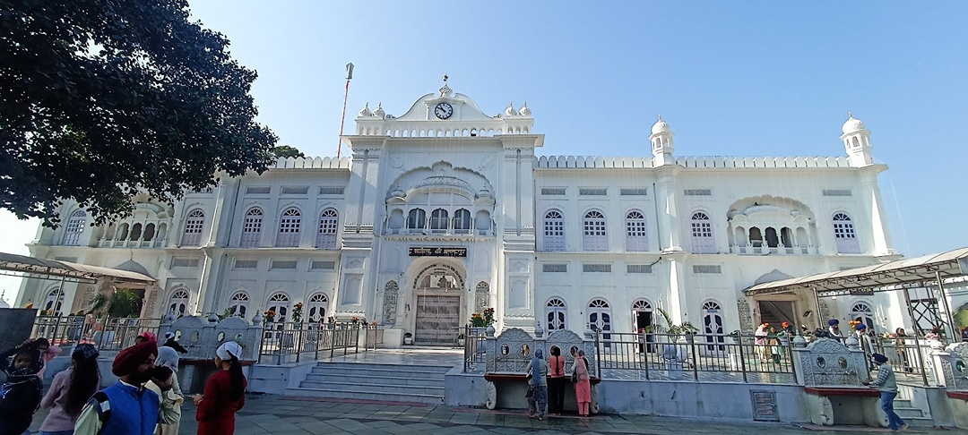 Kiratpur Sahib