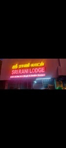 Sri Rani Lodge Thiruporur- Best Lodge/Family Lodge/Best Rooms