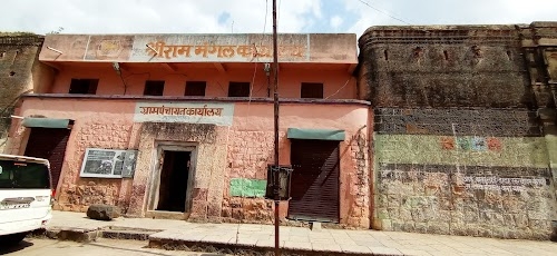 NarayanGavahan