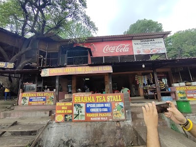 Sharma tea stall domel