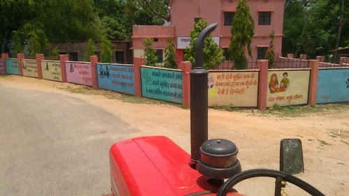 Health & Wellness Center Saparum