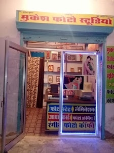 Mukesh Studio Surera