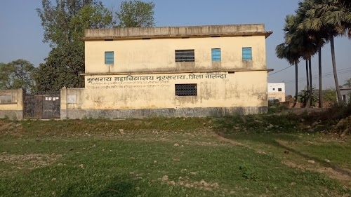 Noorsarai College