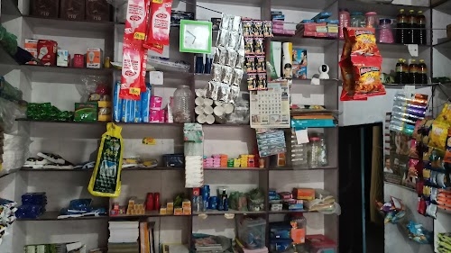 Maurya kirana store