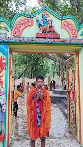 Shiv Mandir