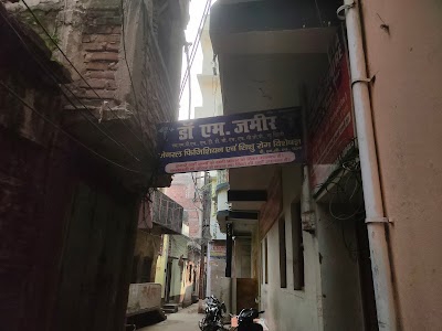 Mahadeva