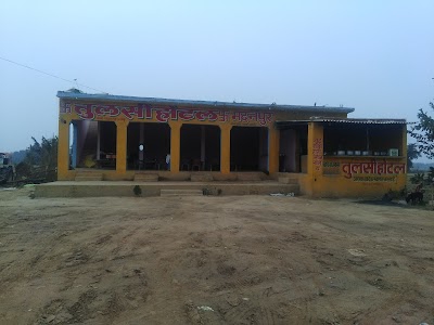 Tulsi hotel