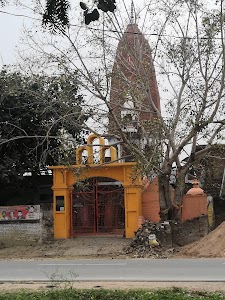 Hanuman Mandir