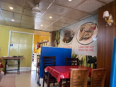 Dhaka Darbar Restaurant