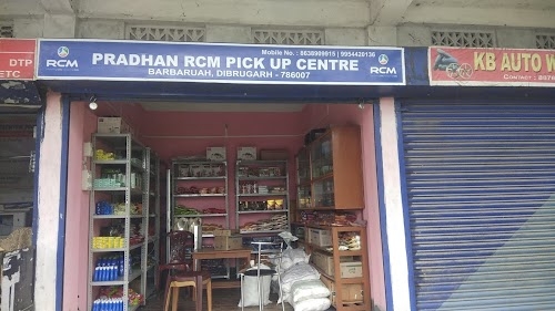 PRADHAN RCM PUC