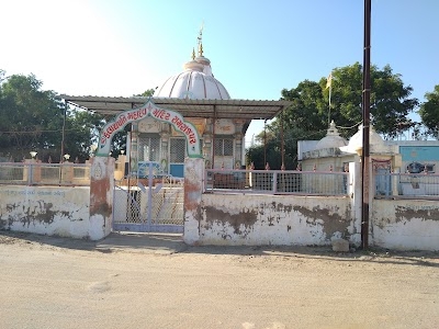 Shivalay Temple