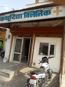 Kathuria Clinic