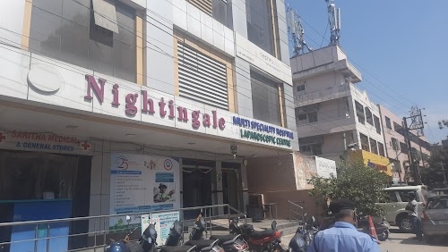 Nightingale Hospital