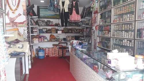 Shree Bhavane Fancy Store