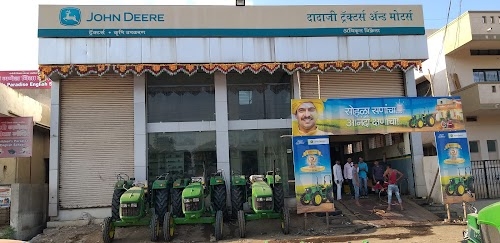 Dadaji Tractors And Motors