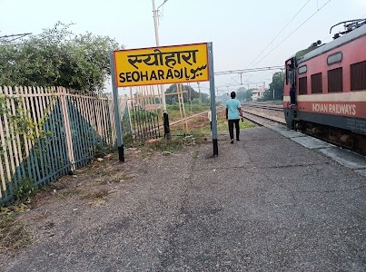 Railway station seohara