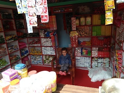 Sree Ram Kirana Stor