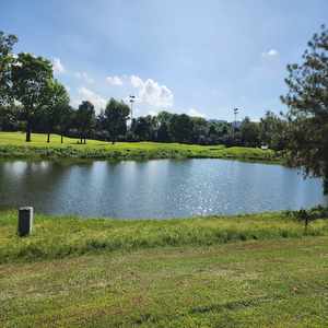 Vietnam Golf & Country Club