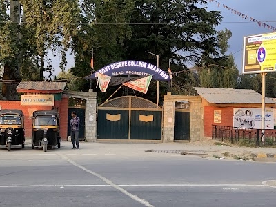 Government Degree College Boys Anantnag